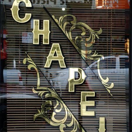 Gold Leaf Signwriting, Chapel Tattoo, Chapel Street, Prahran, Melbourne, Australia.