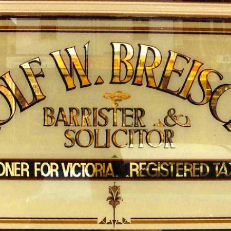 Rolf W. Breisch, Barrister & Solicitor.  Gold Leaf Lettering On Glass/Window